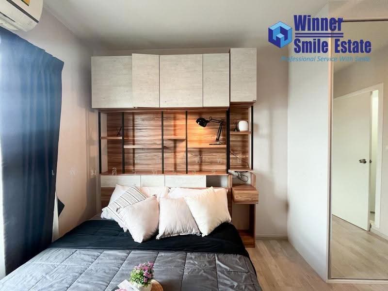 Plum Condo Central Station (Phase 1) : พลัม คอนโด เซ็นทรัล สเตชั่น (เฟส 1), นนทบุรี, หมู่ที่ 6 188 เสาธงหิน, เสาธงหิน, บางใหญ่, นนทบุรี, 27 ตร.ม., คอนโด ขาย, โดย พิชาพัทธ์ เพิ่มศิริทรงรัฐ (คุณพิชา), 500410537 - DDproperty.com