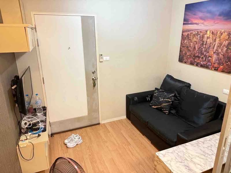 Lumpini Ville On Nut-Latkrabang, Bangkok, Lat Krabang Road, Lat Krabang, Bangkok, 1 Bedroom, 23 sqm, Condo For Sale, by ณัฐวิชย์ จุลพันธ์, 500410545 - DDproperty.com