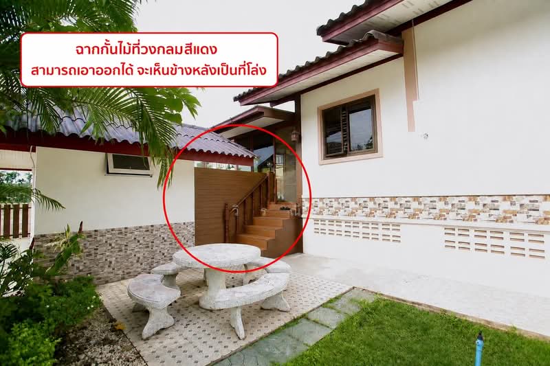 ขายบ้านเดี่ยวชั้นครึ่งเป็นบ้านส่วนตัว, Rayong, Chak Don, Klaeng, Rayong, 3 Bedrooms, 218 sqm, Single Detached House For Sale, by วิรณี, 500410562 - DDproperty.com