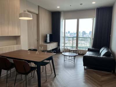For Rent - The Address Chidlom, Bangkok