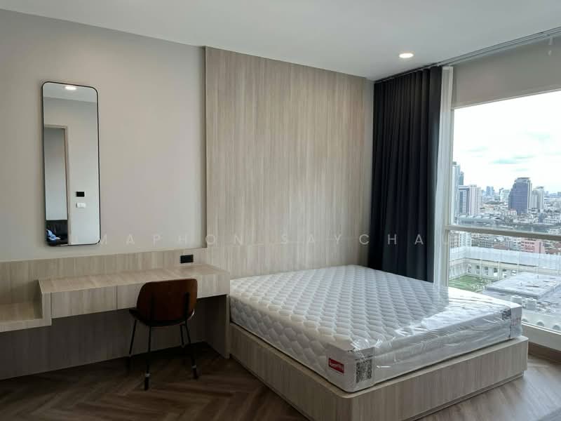 The Address Chidlom, Bangkok, Ploenchit Road, Lumphini, Pathum Wan, Bangkok, 2 Bedrooms, 71 sqm, Condo For Rent, by Umaphon saychaue, 500410567 - DDproperty.com