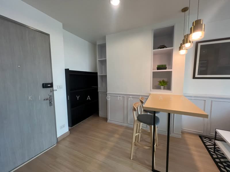 Life @ Ladprao 18, Bangkok, Ladprao Road, Jom Phon, Chatuchak, Bangkok, 1 Bedroom, 45 sqm, Condo For Rent, by Kittiya Chaiyasat, 500410579 - DDproperty.com