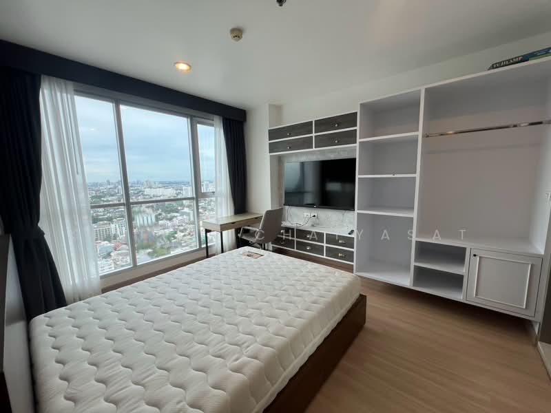 Life @ Ladprao 18, Bangkok, Ladprao Road, Jom Phon, Chatuchak, Bangkok, 1 Bedroom, 45 sqm, Condo For Rent, by Kittiya Chaiyasat, 500410579 - DDproperty.com