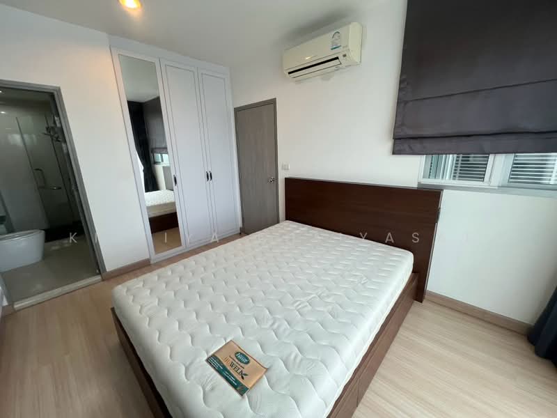 Life @ Ladprao 18, Bangkok, Ladprao Road, Jom Phon, Chatuchak, Bangkok, 1 Bedroom, 45 sqm, Condo For Rent, by Kittiya Chaiyasat, 500410579 - DDproperty.com