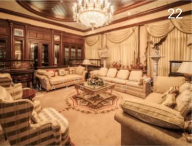 ขาย - Ma Maison Condo : มา เมซอง คอนโด, กรุงเทพ