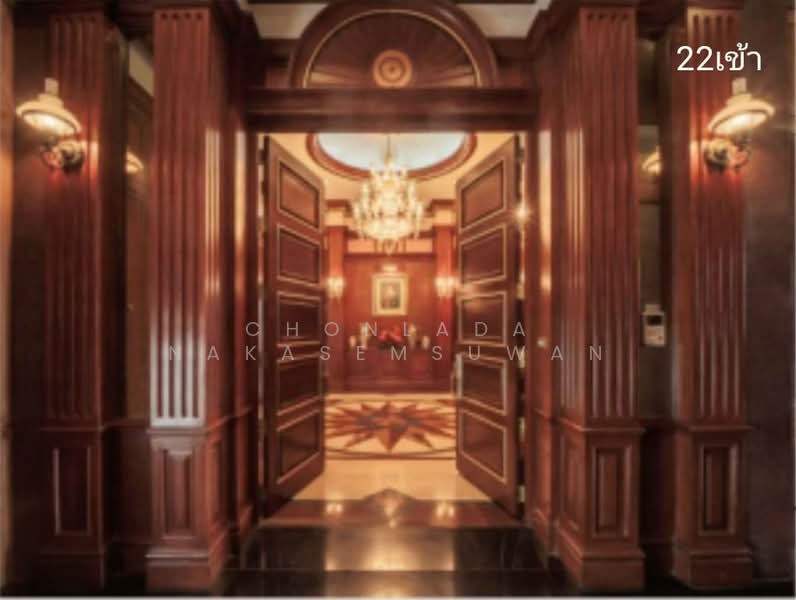 Ma Maison Condo, Bangkok, 359 Inthra Phon Rd, Wang Thonglang, Bangkok, 5 Bedrooms, 1,499 sqm, Condo For Sale, by Chonlada Nakasemsuwan, 500410592 - DDproperty.com