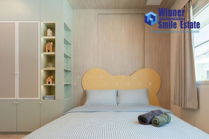 Villaggio 2 Srinakarin-Bangna : วิลลาจจิโอ 2 ศรีนครินทร์-บางนา, สมุทรปราการ, ถนนบัวนครินทร์, บางแก้ว, บางพลี, สมุทรปราการ, 160 ตร.ม., บ้านเดี่ยว ให้เช่า, โดย ภัทรพรรณ บุหงาเกษมสุข, 500410627 - DDproperty.com