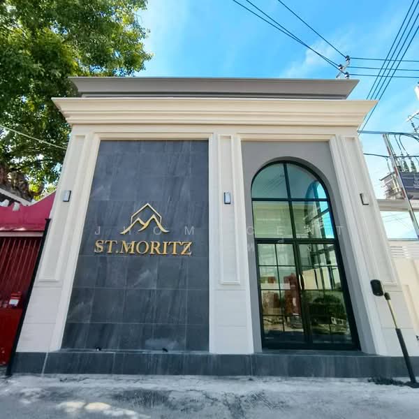 เซนต์ มอริทซ์ บางซื่อ, กรุงเทพ, บางซื่อ, กรุงเทพ, 230 ตร.ม., บ้านเดี่ยว ขาย, โดย AJHOMECENTER-คุณหนึ่ง, 500410632 - DDproperty.com