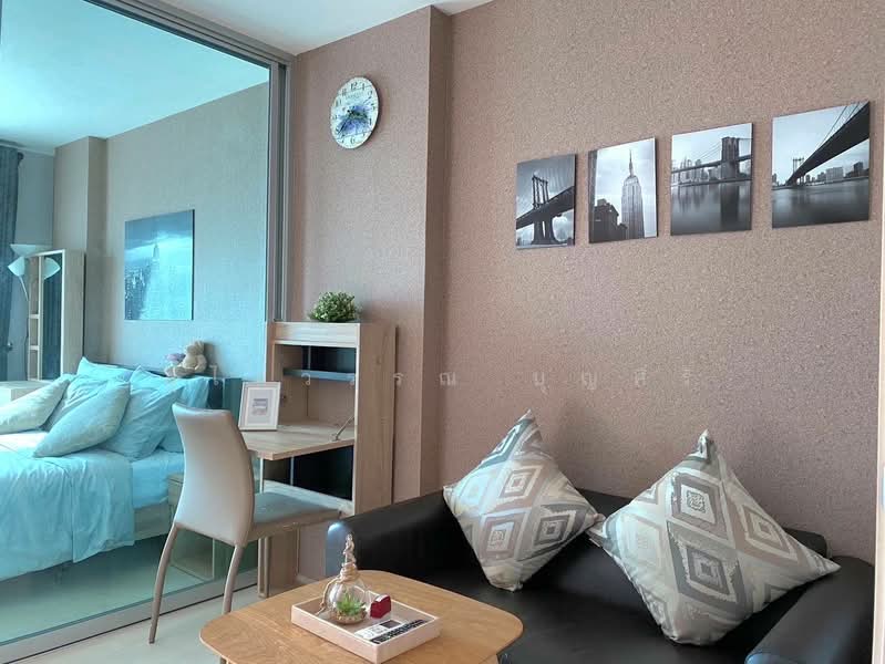 Aspire Ladprao 113, Bangkok, 135 Ladprao Road, Khlong Chan, Bang Kapi, Bangkok, 1 Bedroom, 29 sqm, Condo For Rent, by Ulaiwan Boonsiri, 500410649 - DDproperty.com