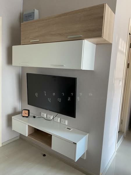 Aspire Ladprao 113, Bangkok, 135 Ladprao Road, Khlong Chan, Bang Kapi, Bangkok, 1 Bedroom, 29 sqm, Condo For Rent, by Ulaiwan Boonsiri, 500410649 - DDproperty.com
