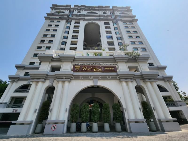 Royal Castle Sukhumvit, Bangkok, 30 Soi Sukhumvit 39, Khlongtoei Nua, Watthana, Bangkok, 3 Bedrooms, 140 sqm, Condo For Rent, by Bangkok Residential, 500410650 - DDproperty.com