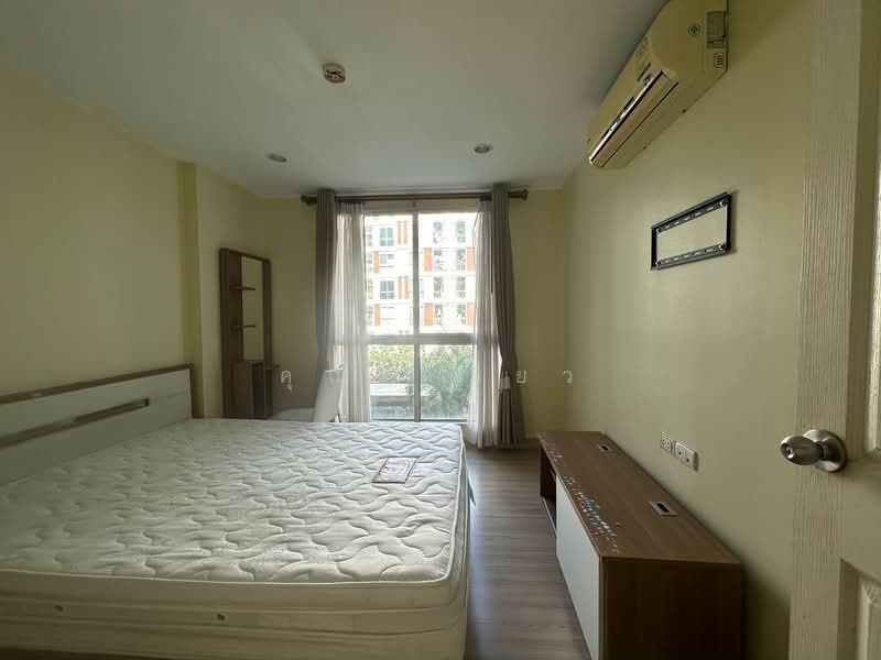 The Niche ID Ladprao 130, Bangkok, 130 Soi Ladprao 130, Khlong Chan, Bang Kapi, Bangkok, 1 Bedroom, 40 sqm, Condo For Sale, by คุณเหมียว, 500410652 - DDproperty.com