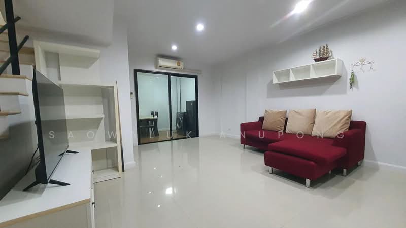 Areeya Mova Kaset-Nawamintr, Bangkok, Soi Moobaan Areeya Mowa, Chorake Bua, Lat Phrao, Bangkok, 3 Bedrooms, 170 sqm, Townhouse For Sale, by Saowaluk Anupong, 500410660 - DDproperty.com