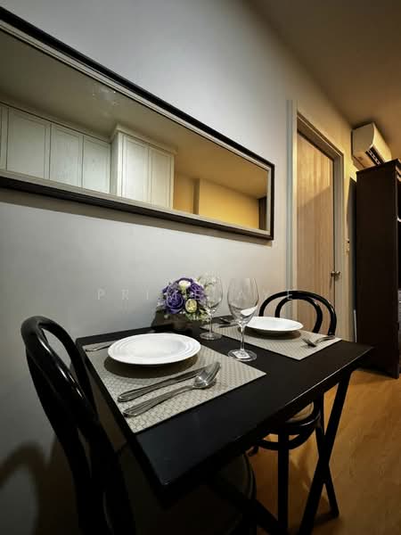 Dlux Condominium : ดีลักซ์ คอนโดมีเนียม, ภูเก็ต, 100 ถนน ปฏัก, ฉลอง, เมืองภูเก็ต, ภูเก็ต, 2 ตร.ม., คอนโด ให้เช่า, โดย Prime Aye, 500410707 - DDproperty.com