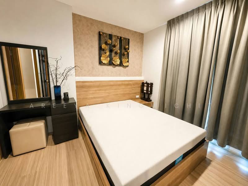 Rhythm Ratchada-Huaikwang, Bangkok, 218 Ratchadaphisek Road, Huai Khwang, Bangkok, 1 Bedroom, 46 sqm, Condo For Rent, by Areeya Kingwichit, 500410726 - DDproperty.com