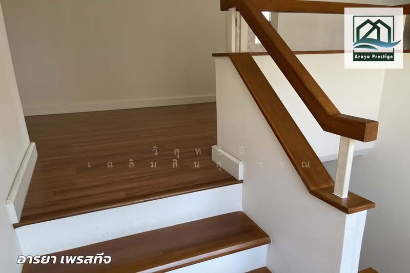 Siwalee Bangna Km.13 : สีวลี บางนา กม.13, สมุทรปราการ, 495 ซอย สุขาภิบาล 6, บางพลีใหญ่, บางพลี, สมุทรปราการ, 186 ตร.ม., บ้านเดี่ยว ขาย, โดย วิสุทธินี เฉลิมสินสุวรรณ, 500410728 - DDproperty.com