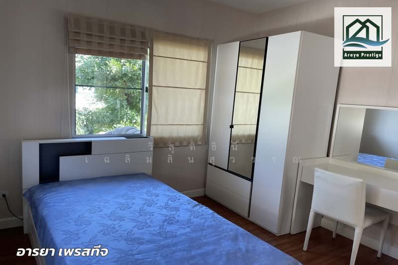 Siwalee Bangna Km.13, Samut Prakan, 495 Alley Sukhaphiban 6, Bangphli Yai, Bang Plee, Samut Prakan, 4 Bedrooms, 186 sqm, Single Detached House For Sale, by วิสุทธินี เฉลิมสินสุวรรณ, 500410728 - DDproperty.com