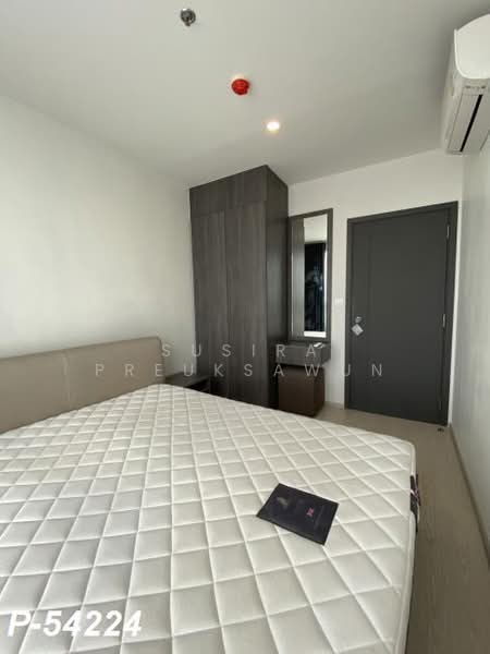 Elio Del Nest, Bangkok, 39 Udomsuk Road, Bang Na, Bangkok, 1 Bedroom, 31 sqm, Condo For Rent, by Susira Prueksawun, 500410745 - DDproperty.com