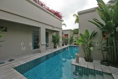 ขาย - The Residence : เดอะ เรสซิเดนซ์, ภูเก็ต