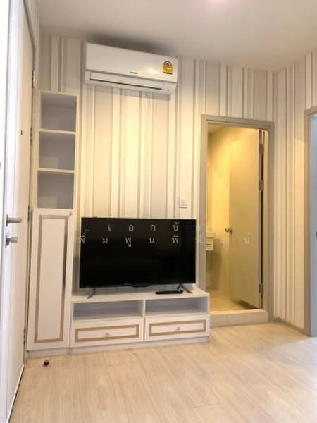 Life Sukhumvit 48 : ไลฟ์ สุขุมวิท 48, กรุงเทพ, ซอยสุขุมวิท 48, พระโขนง, คลองเตย, กรุงเทพ, 30 ตร.ม., คอนโด ให้เช่า, โดย เอกชัย เพิ่มพูนพิพัฒน์, 500410785 - DDproperty.com