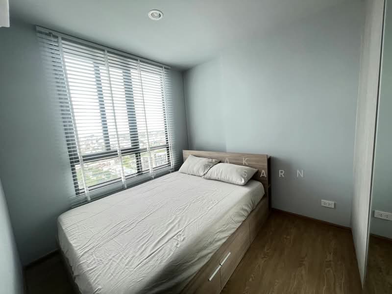 Nue Evo Ari, Bangkok, 50 Phahon Yothin 7, Samsen Nai, Phaya Thai, Bangkok, 2 Bedrooms, 35 sqm, Condo For Rent, by Panupak Reungtanasarn, 500410807 - DDproperty.com