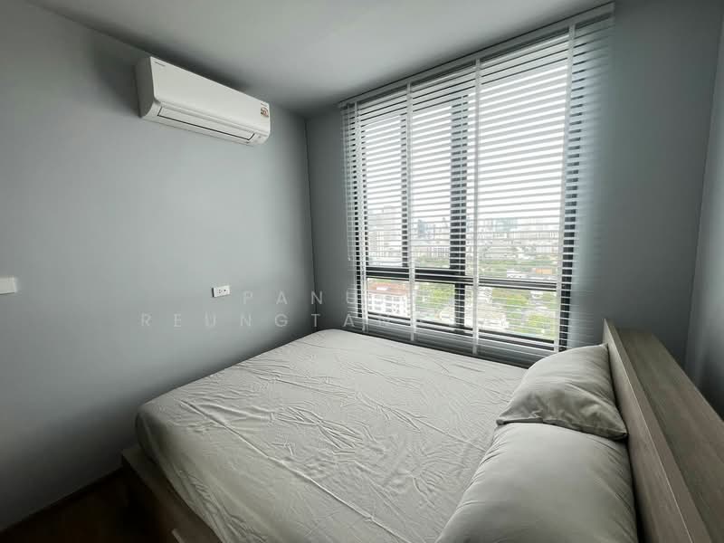 Nue Evo Ari, Bangkok, 50 Phahon Yothin 7, Samsen Nai, Phaya Thai, Bangkok, 2 Bedrooms, 35 sqm, Condo For Rent, by Panupak Reungtanasarn, 500410807 - DDproperty.com