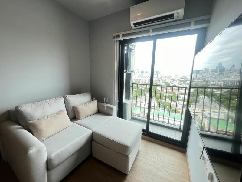 Nue Evo Ari, Bangkok, 50 Phahon Yothin 7, Samsen Nai, Phaya Thai, Bangkok, 2 Bedrooms, 35 sqm, Condo For Rent, by Panupak Reungtanasarn, 500410807 - DDproperty.com