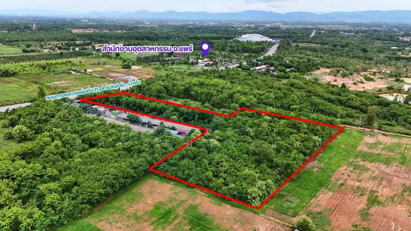 ที่ดินแม่หล่าย แพร่, แพร่, แม่หล่าย, เมืองแพร่, แพร่, 19,272 ตร.ม., ที่ดิน ขาย, โดย The Best Property แพท, 500410836 - DDproperty.com