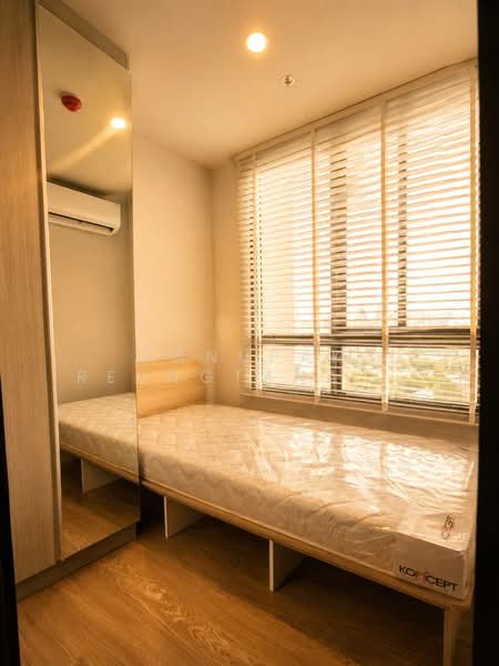 Nue Evo Ari, Bangkok, 50 Phahon Yothin 7, Samsen Nai, Phaya Thai, Bangkok, 2 Bedrooms, 35 sqm, Condo For Rent, by Panupak Reungtanasarn, 500410839 - DDproperty.com