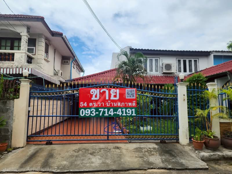 หมู่บ้านเสนานิเวศน์ 1 ซอย 119/6, Bangkok, Chorake Bua, Lat Phrao, Bangkok, 3 Bedrooms, 150 sqm, Semi-Detached House (Twin House) For Sale, by ที่ทางอสังหา 065-925-3163, 500410850 - DDproperty.com