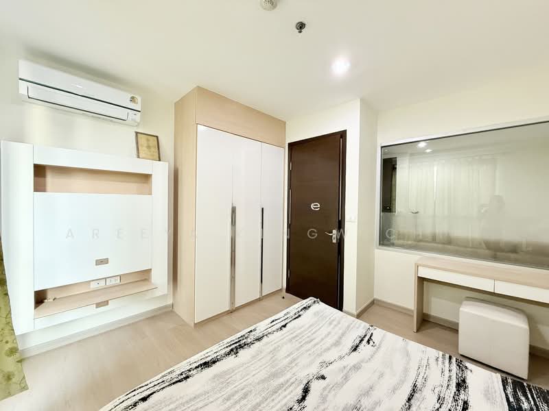 Rhythm Ratchada, Bangkok, 558 Ratchadaphisek Road, Samsen Nok, Huai Khwang, Bangkok, 1 Bedroom, 36 sqm, Condo For Sale, by Areeya Kingwichit, 500410854 - DDproperty.com