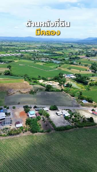 เนื้อที่ 17 ไร่ ต.วังไทร, Nakhon Ratchasima, Wang Zai, Pak Chong, Nakhon Ratchasima, , 27,200 sqm, Land For Sale, by พลิศภัสร์ โชคธนวีระกานต์, 500410867 - DDproperty.com