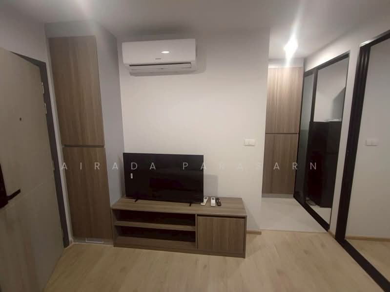 Premio Unic Ekkamai-Ladprao, Bangkok, Intharaporn Road, Wang Thonglang, Bangkok, 1 Bedroom, 26 sqm, Condo For Rent, by Airada Parasarn, 500410874 - DDproperty.com