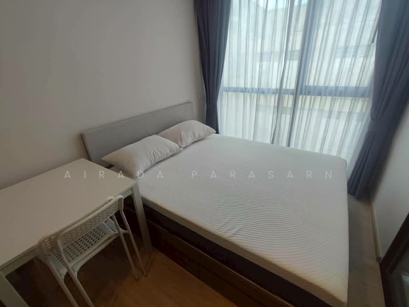 Premio Unic Ekkamai-Ladprao, Bangkok, Intharaporn Road, Wang Thonglang, Bangkok, 1 Bedroom, 23 sqm, Condo For Rent, by Airada Parasarn, 500410883 - DDproperty.com