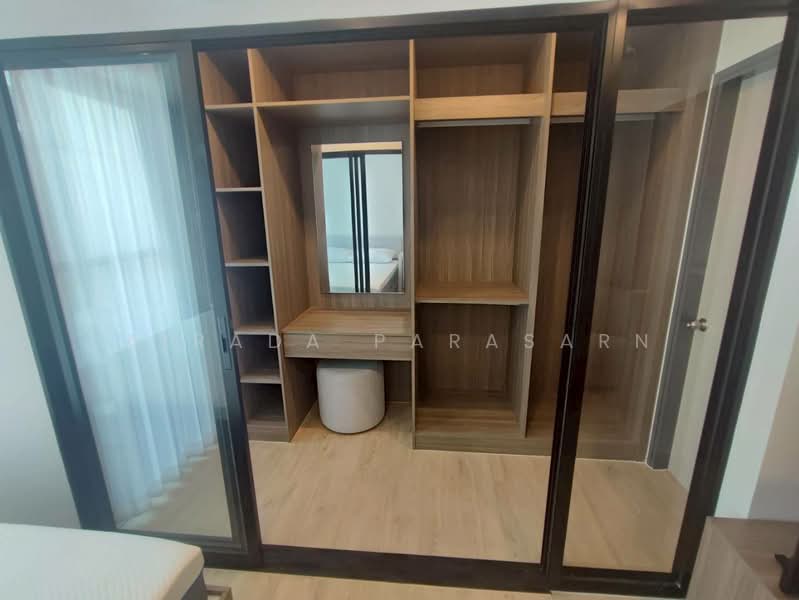 Premio Unic Ekkamai-Ladprao, Bangkok, Intharaporn Road, Wang Thonglang, Bangkok, 1 Bedroom, 23 sqm, Condo For Rent, by Airada Parasarn, 500410883 - DDproperty.com