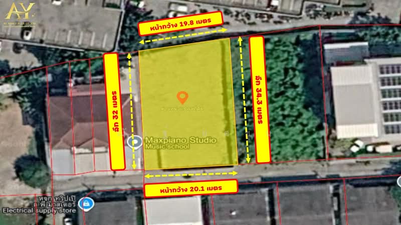 อ่อนนุช, Bangkok, On Nut, Suan Luang, Bangkok, , 632 sqm, Land For Sale, by ณัฎฐ์ ยศขุน, 500410885 - DDproperty.com
