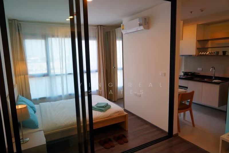 The Base Park East Sukhumvit 77, Bangkok, 99 Soi Pridi Banomyong 2, Phra Kanong Nua, Watthana, Bangkok, 1 Bedroom, 26 sqm, Condo For Rent, by Living Real Estates, 500410892 - DDproperty.com