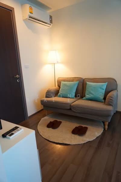 The Base Park East Sukhumvit 77, Bangkok, 99 Soi Pridi Banomyong 2, Phra Kanong Nua, Watthana, Bangkok, 1 Bedroom, 26 sqm, Condo For Rent, by Living Real Estates, 500410892 - DDproperty.com