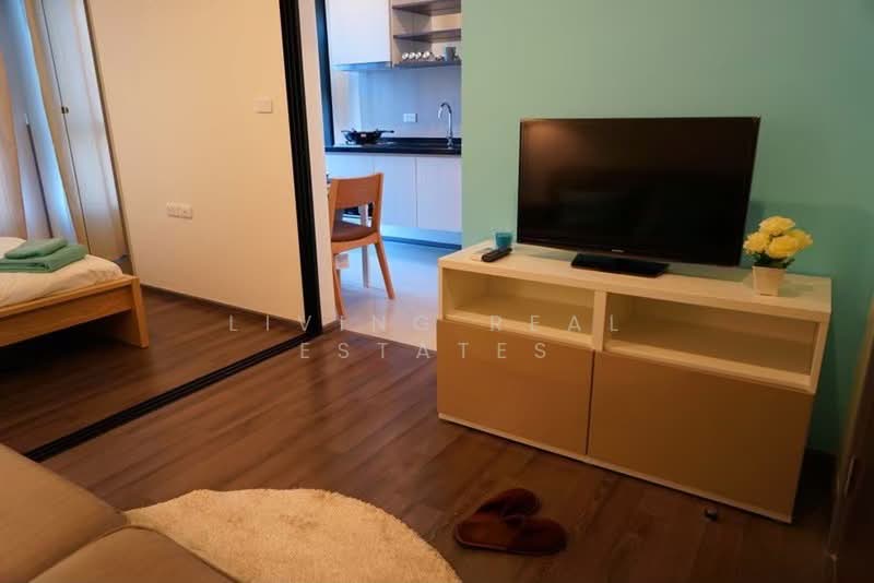 The Base Park East Sukhumvit 77, Bangkok, 99 Soi Pridi Banomyong 2, Phra Kanong Nua, Watthana, Bangkok, 1 Bedroom, 26 sqm, Condo For Rent, by Living Real Estates, 500410892 - DDproperty.com