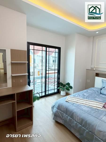 มารวย บางเขน2 สายไหม, Bangkok, Sai Mai, Bangkok, 2 Bedrooms, 86 sqm, Townhouse For Sale, by วิสุทธินี เฉลิมสินสุวรรณ, 500410893 - DDproperty.com