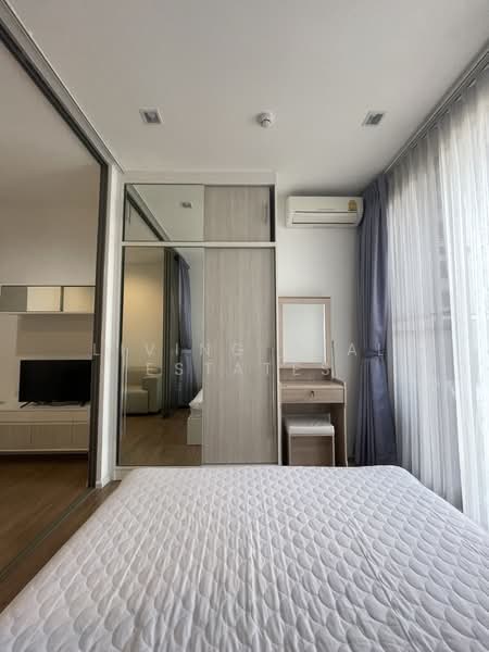 MITI Condo Ladprao-Wanghin : มิติ คอนโด ลาดพร้าว-วังหิน, กรุงเทพ, 17-119 ถนนลาดพร้าววังหิน, ลาดพร้าว, กรุงเทพ, 28 ตร.ม., คอนโด ขาย, โดย Living Real Estates, 500410909 - DDproperty.com