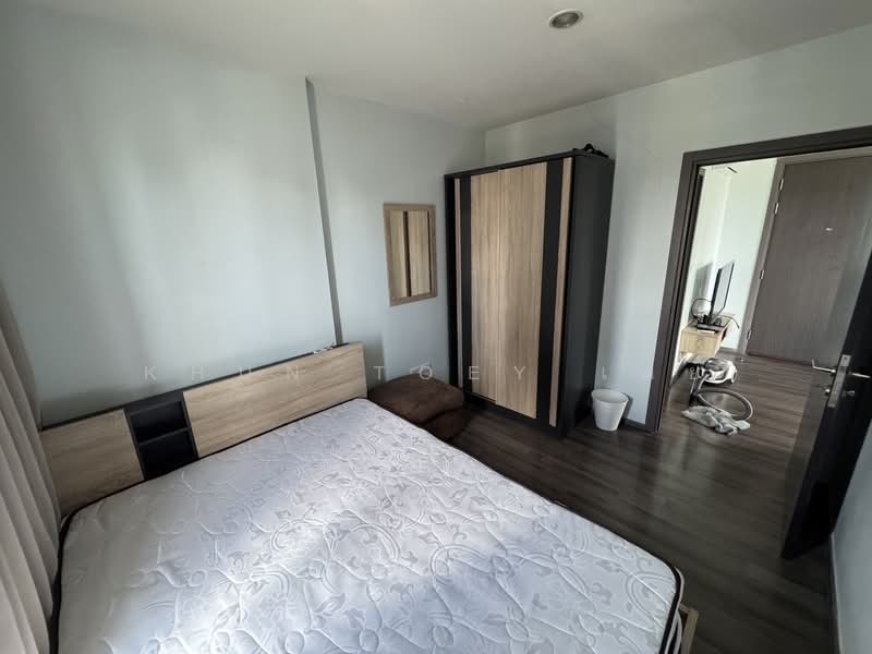 The Base Park East Sukhumvit 77, Bangkok, 99 Soi Pridi Banomyong 2, Phra Kanong Nua, Watthana, Bangkok, 1 Bedroom, 34 sqm, Condo For Rent, by Khun Toey เตย, 500410919 - DDproperty.com