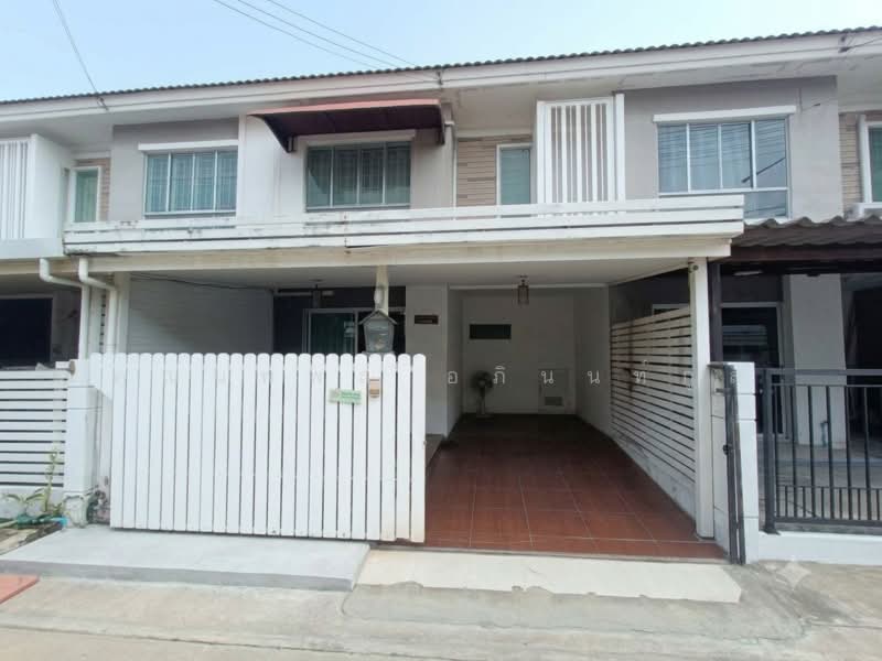 Pruksa Ville 44 Boromarajajonani-Pinklao : พฤกษาวิลล์ 44 บรมราชชนนี-ปิ่นเกล้า, นครปฐม, ถนน บรมราชชนนี, บางเตย, สามพราน, นครปฐม, 116 ตร.ม., ทาวน์เฮ้าส์ ขาย, โดย คุณนพพล อภินนท์กูล, 500410954 - DDproperty.com