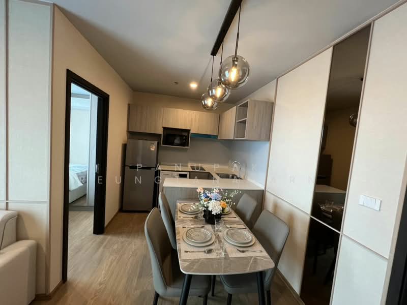 Nue Evo Ari, Bangkok, 50 Phahon Yothin 7, Samsen Nai, Phaya Thai, Bangkok, 2 Bedrooms, 35 sqm, Condo For Rent, by Panupak Reungtanasarn, 500410963 - DDproperty.com