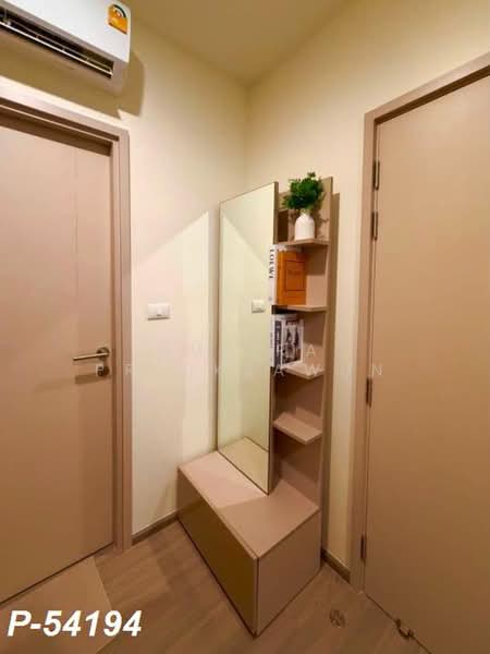 The Base Phetchaburi-Thonglor, Bangkok, Phetchaburi Rd, Bang Kapi, Huai Khwang, Bangkok, 1 Bedroom, 32 sqm, Condo For Rent, by Susira Preuksawun, 500410965 - DDproperty.com