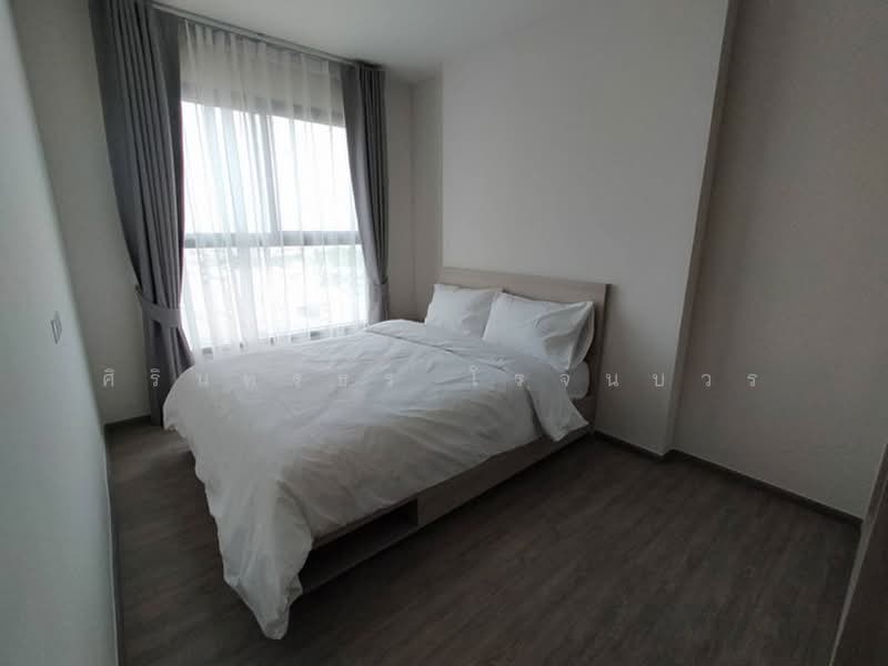 NIA by Sansiri, Bangkok, 199 117/36 Soi Samsakul, Phra Kanong Nua, Watthana, Bangkok, 1 Bedroom, 29 sqm, Condo For Rent, by ศิรินทร์ธร โรจนบวร, 500411006 - DDproperty.com