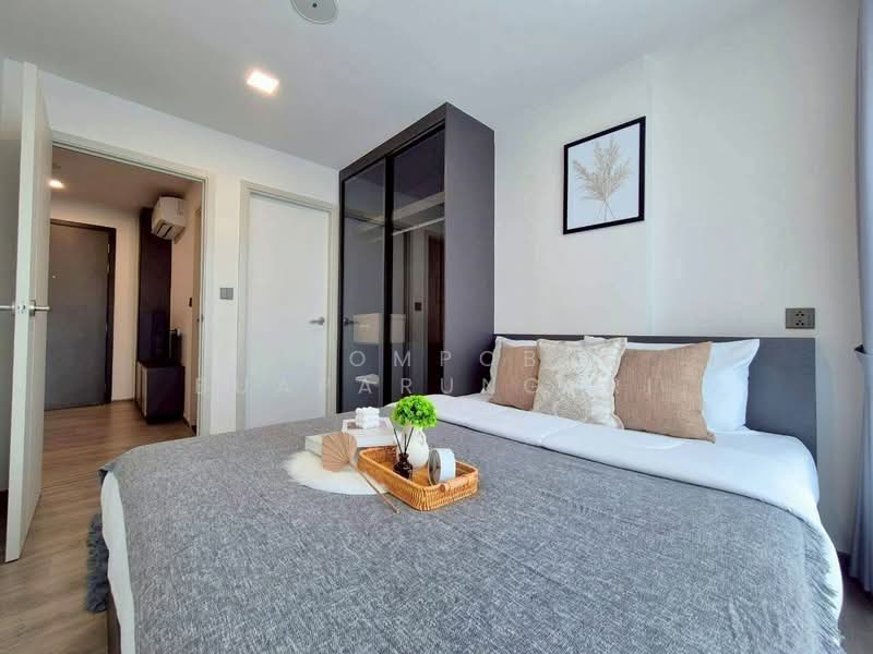 Atmoz Palacio Ladprao-Wanghin, Bangkok, 1349 Lat Phrao Road, Lat Phrao, Bangkok, 1 Bedroom, 26 sqm, Condo For Rent, by Sompob Buaparungsri, 500411026 - DDproperty.com