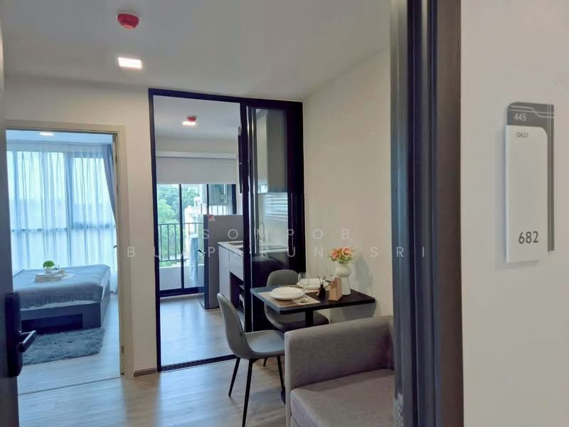 Atmoz Palacio Ladprao-Wanghin, Bangkok, 1349 Lat Phrao Road, Lat Phrao, Bangkok, 1 Bedroom, 26 sqm, Condo For Rent, by Sompob Buaparungsri, 500411026 - DDproperty.com