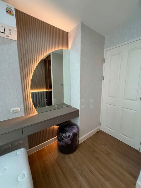 The Kris Ratchada 17, Bangkok, Inthamara 45 Alley, Din Daeng, Bangkok, 2 Bedrooms, 45 sqm, Condo For Rent, by Sompob Buaparungsri, 500411032 - DDproperty.com