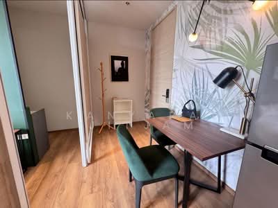 For Rent - Park Origin Phrom Phong (Park 24), Bangkok